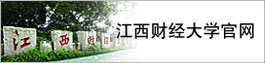 皇冠博彩网址
官网